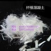 供应优质鼎强防爆纤维一一耐火材料纤维