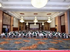 “第七届全国边坡安全防护与生态修复新技术高峰论坛”在成都隆重开幕！